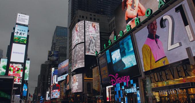 Out-of-home advertising networks