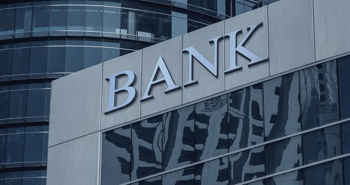 Modern banking ecosystem embracing innovation and technology-driven finance